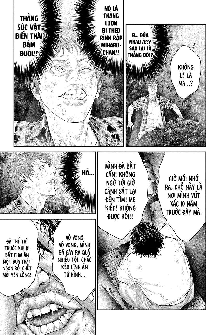 Kiến Vua Chapter 6 - 48