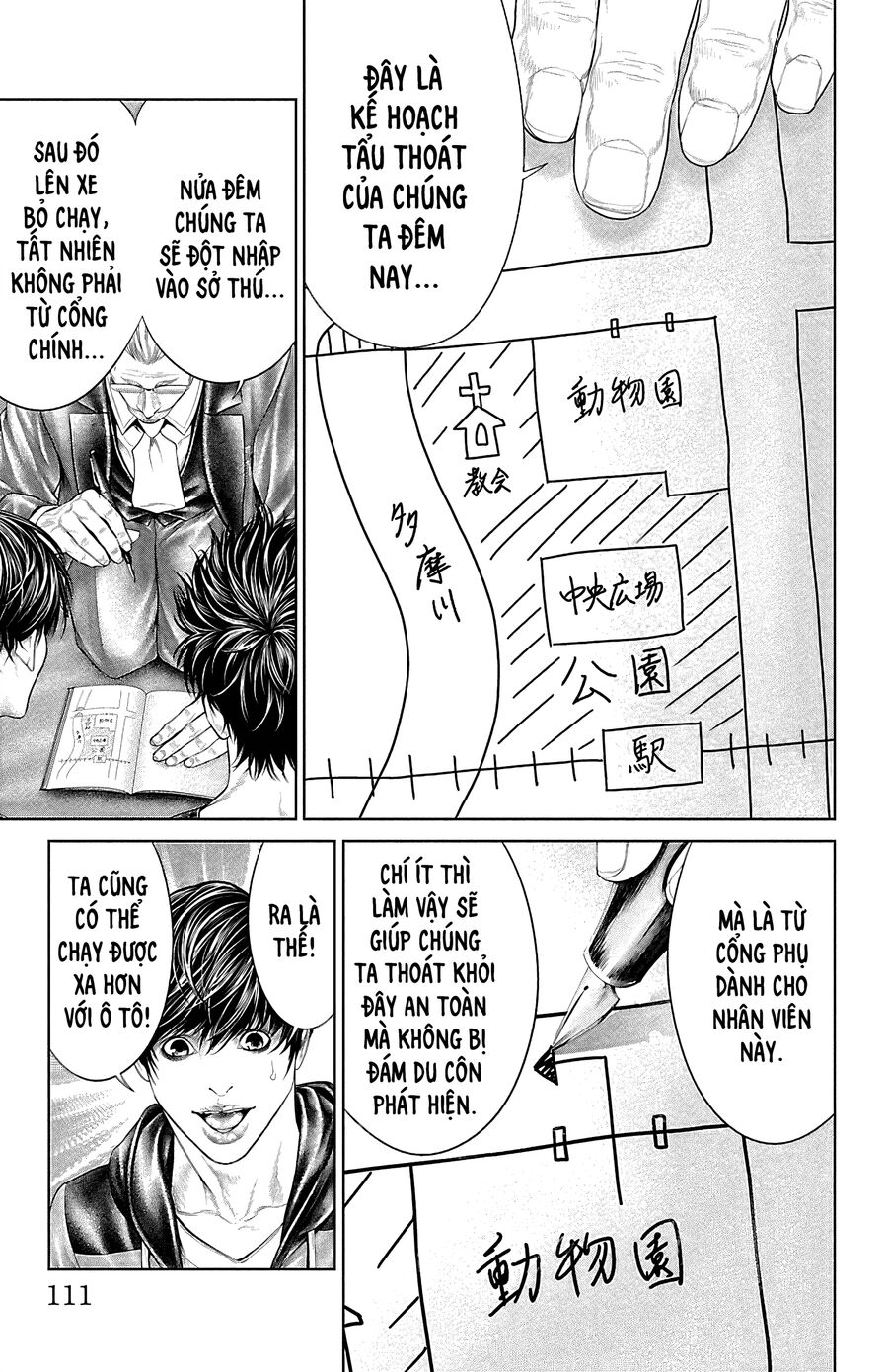 Kiến Vua Chapter 6 - 10