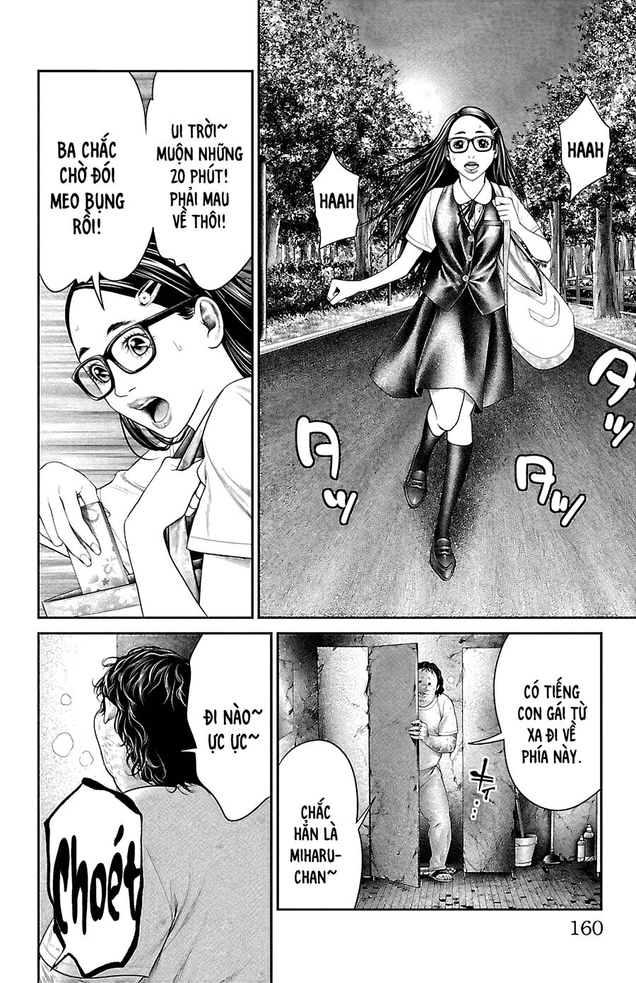 Kiến Vua Chapter 7 - 11