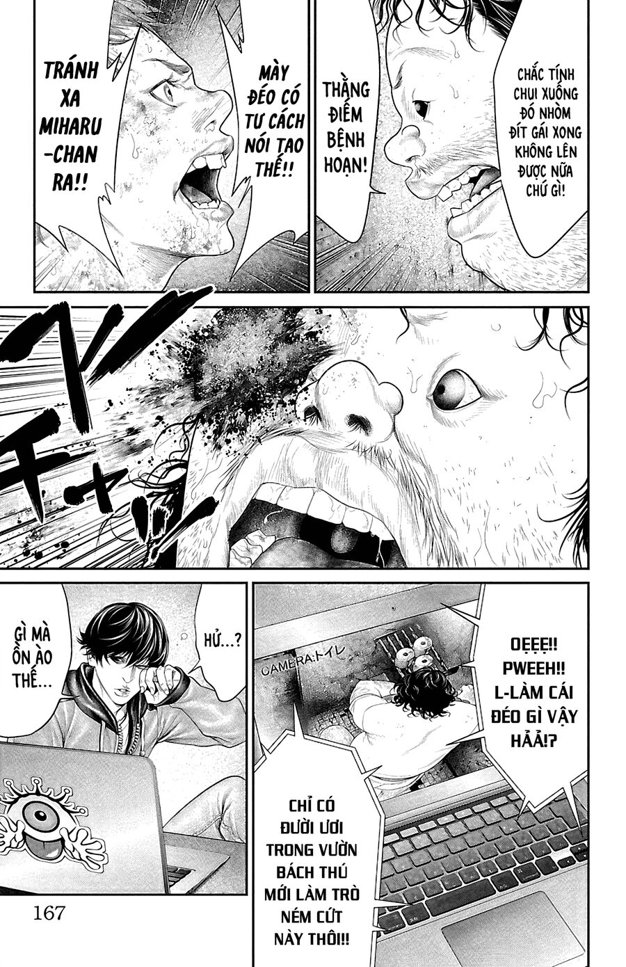 Kiến Vua Chapter 7 - 18