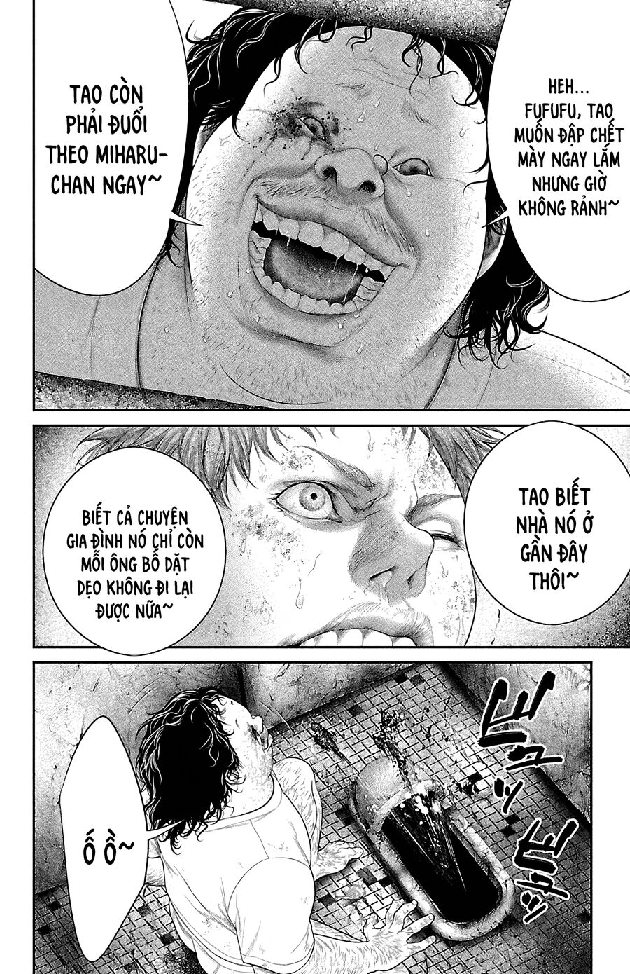 Kiến Vua Chapter 7 - 19