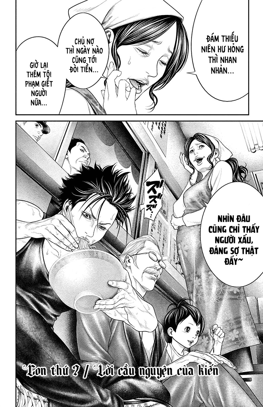 Kiến Vua Chapter 7 - 3