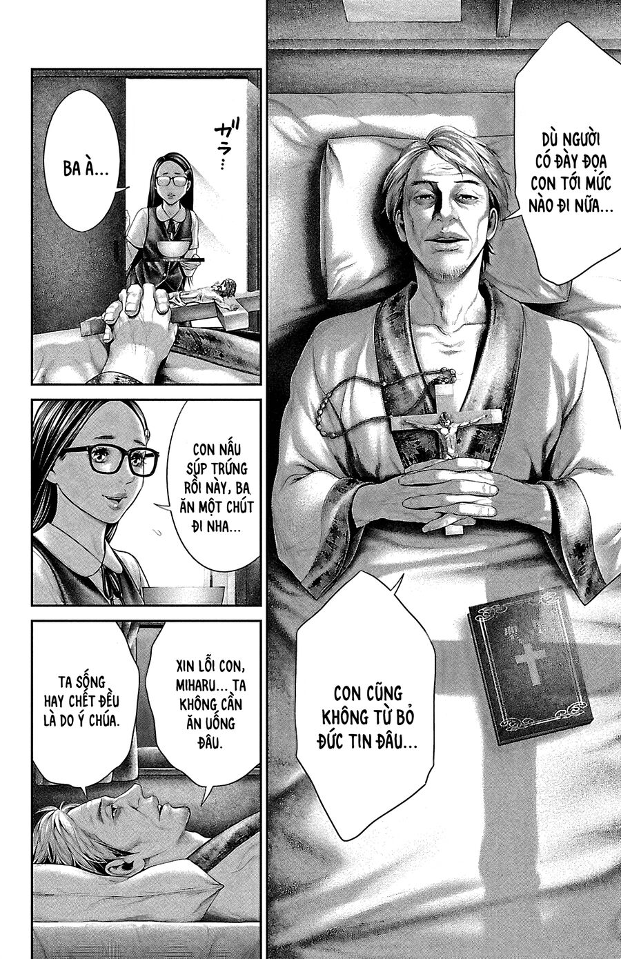 Kiến Vua Chapter 7 - 21