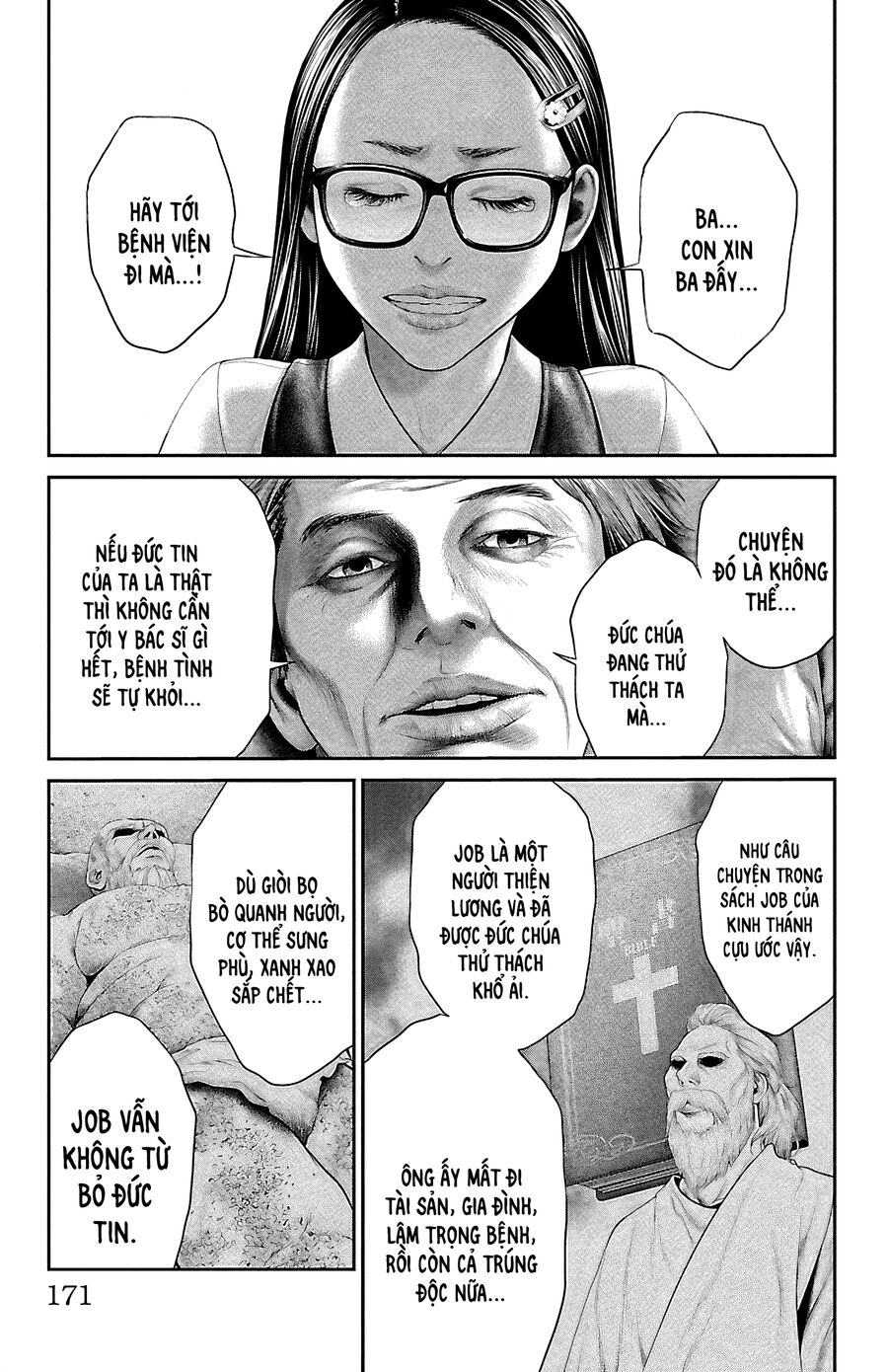 Kiến Vua Chapter 7 - 22