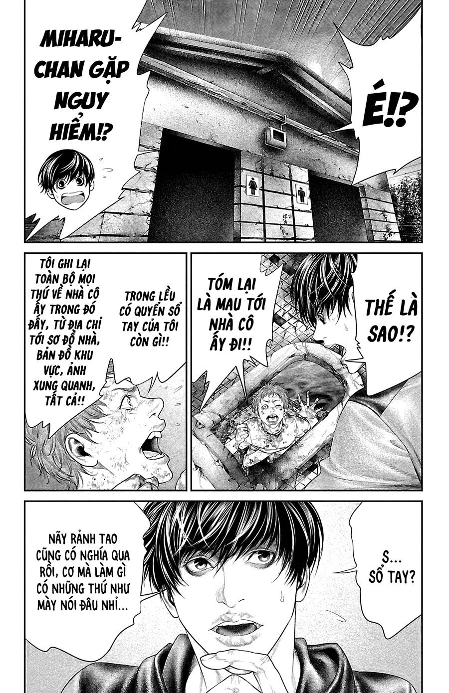 Kiến Vua Chapter 7 - 28