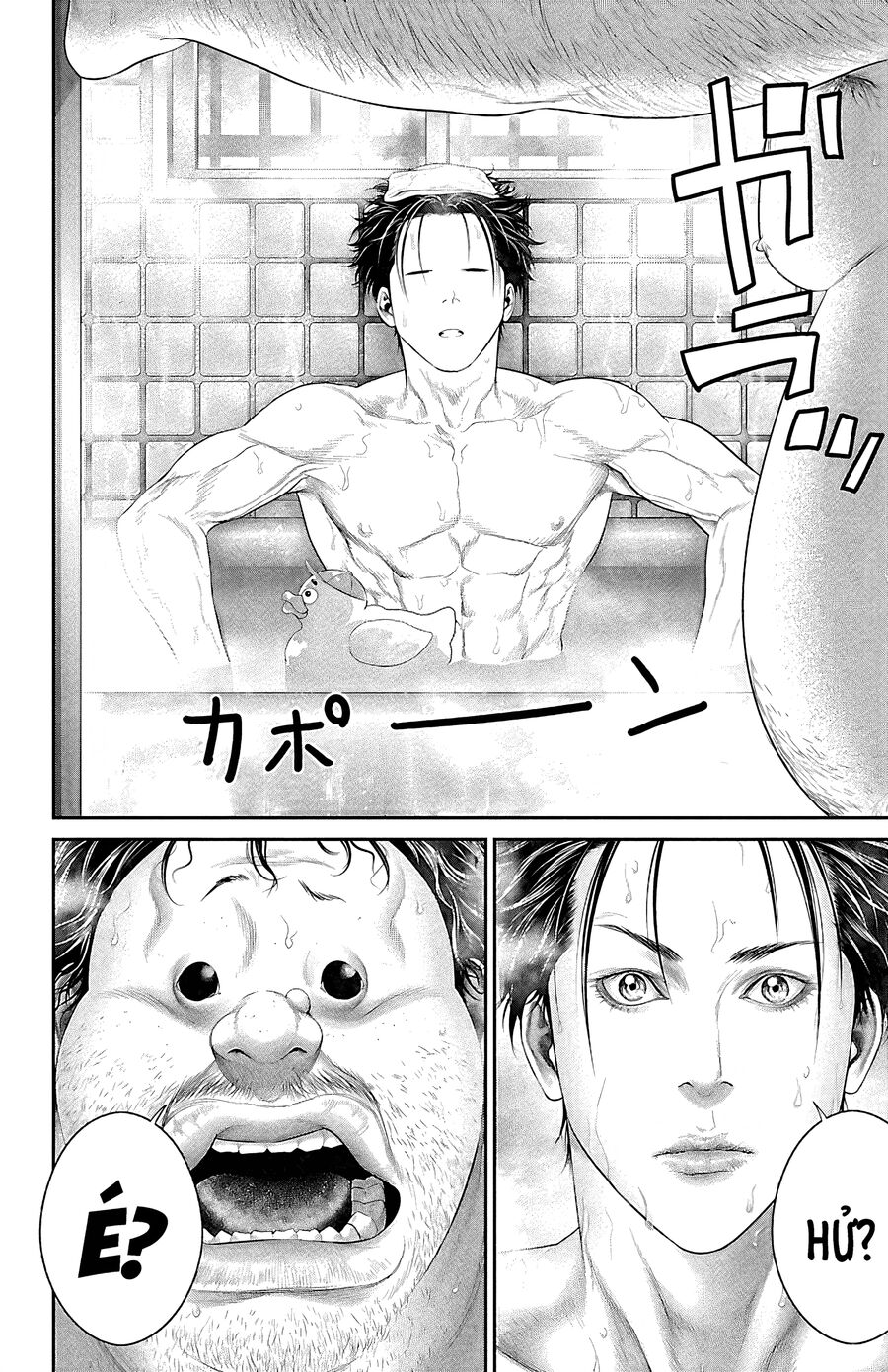 Kiến Vua Chapter 7 - 30