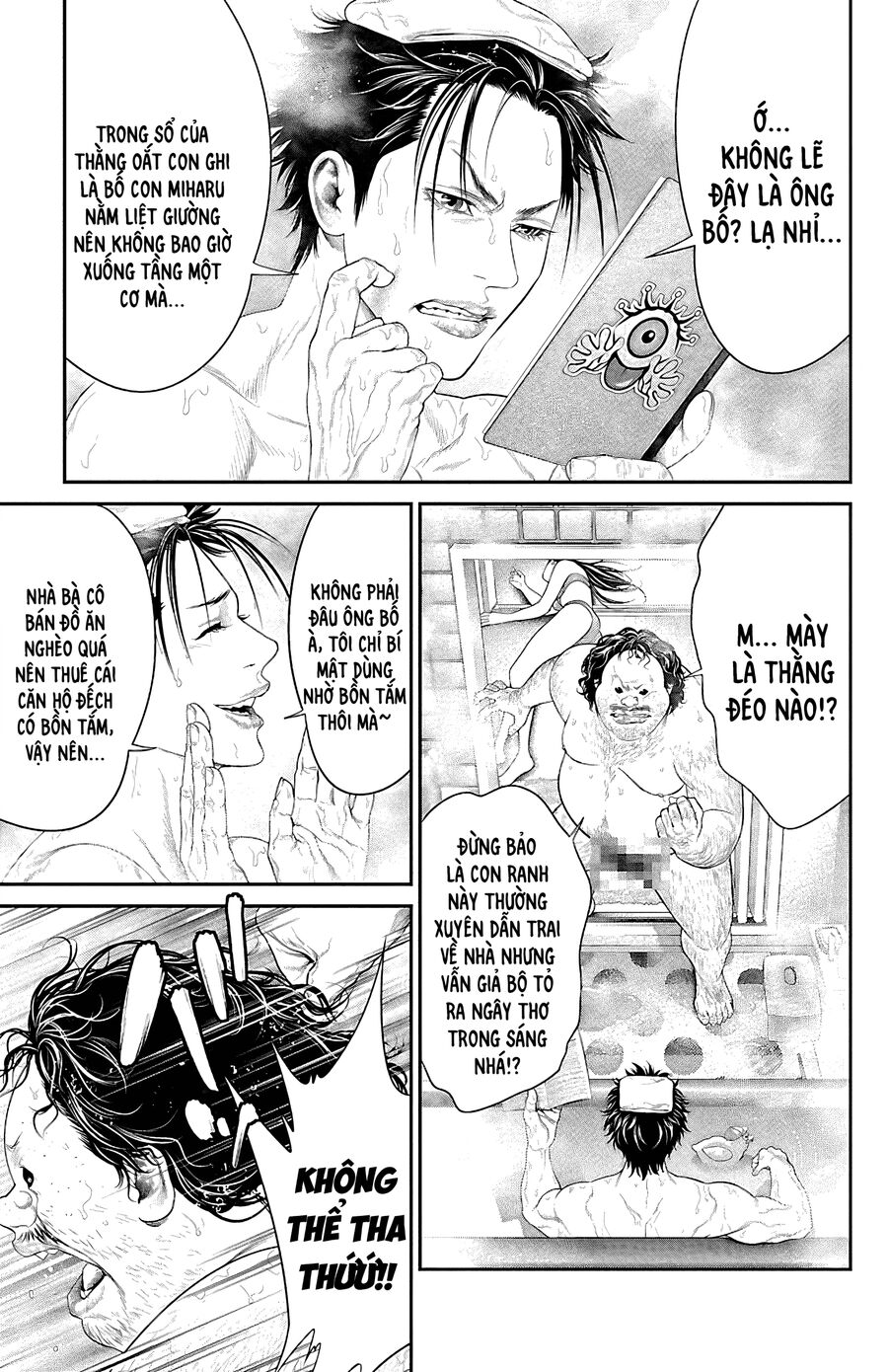 Kiến Vua Chapter 7 - 31