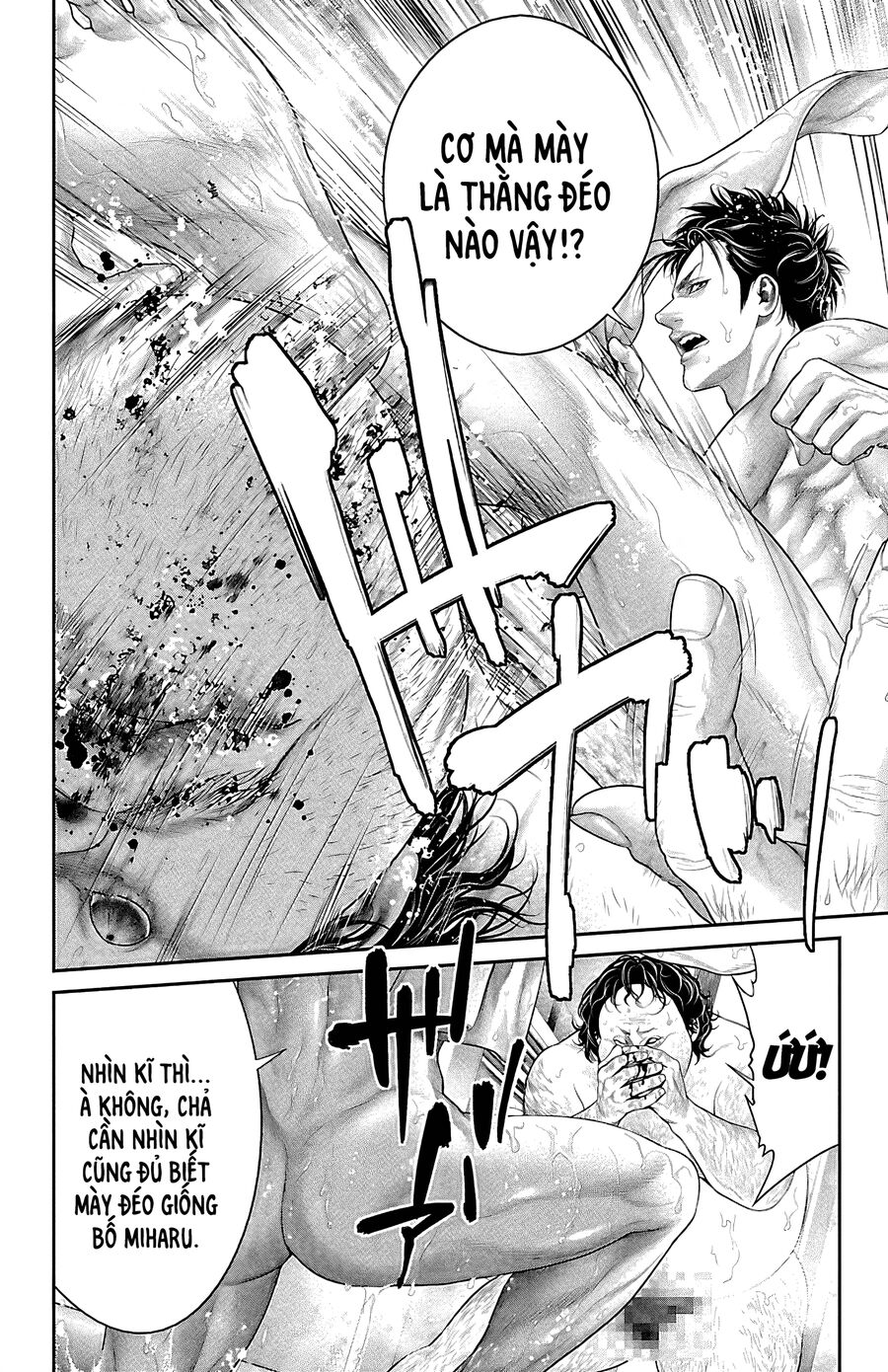 Kiến Vua Chapter 7 - 32