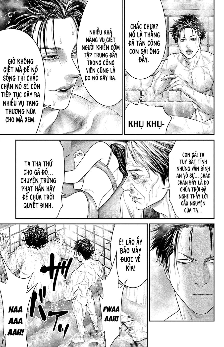 Kiến Vua Chapter 7 - 35