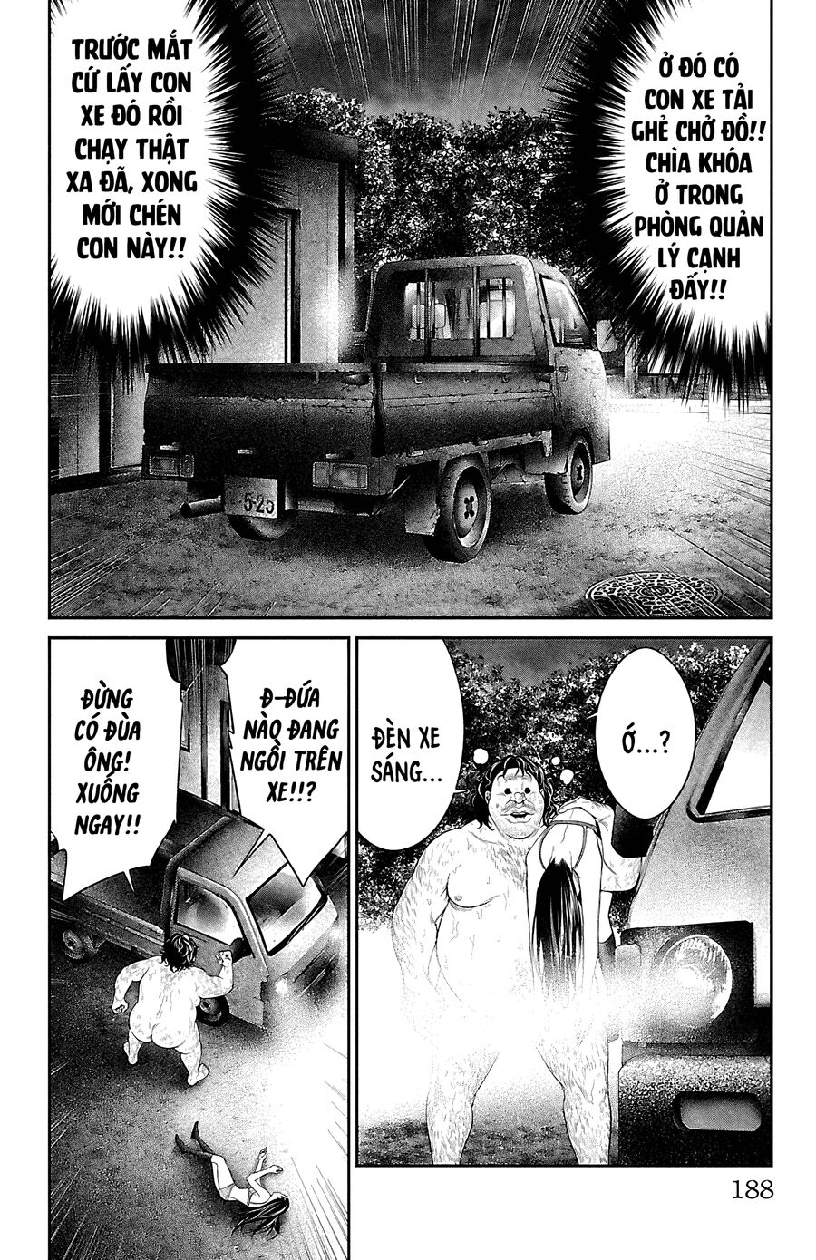 Kiến Vua Chapter 7 - 38