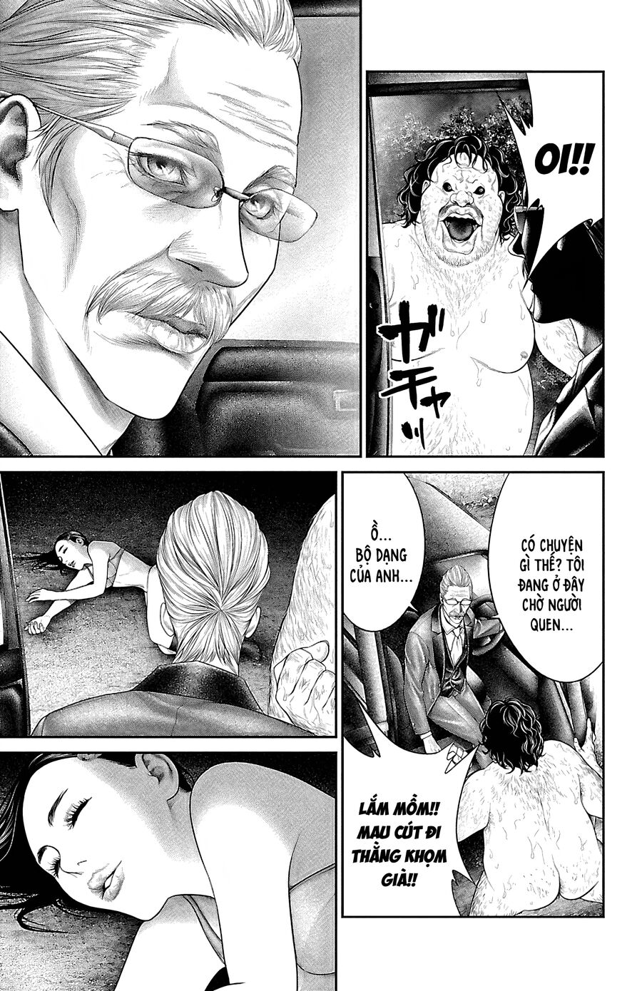 Kiến Vua Chapter 7 - 39