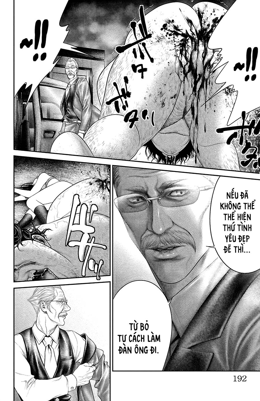 Kiến Vua Chapter 7 - 41