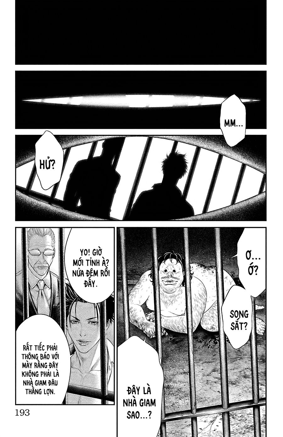 Kiến Vua Chapter 7 - 42