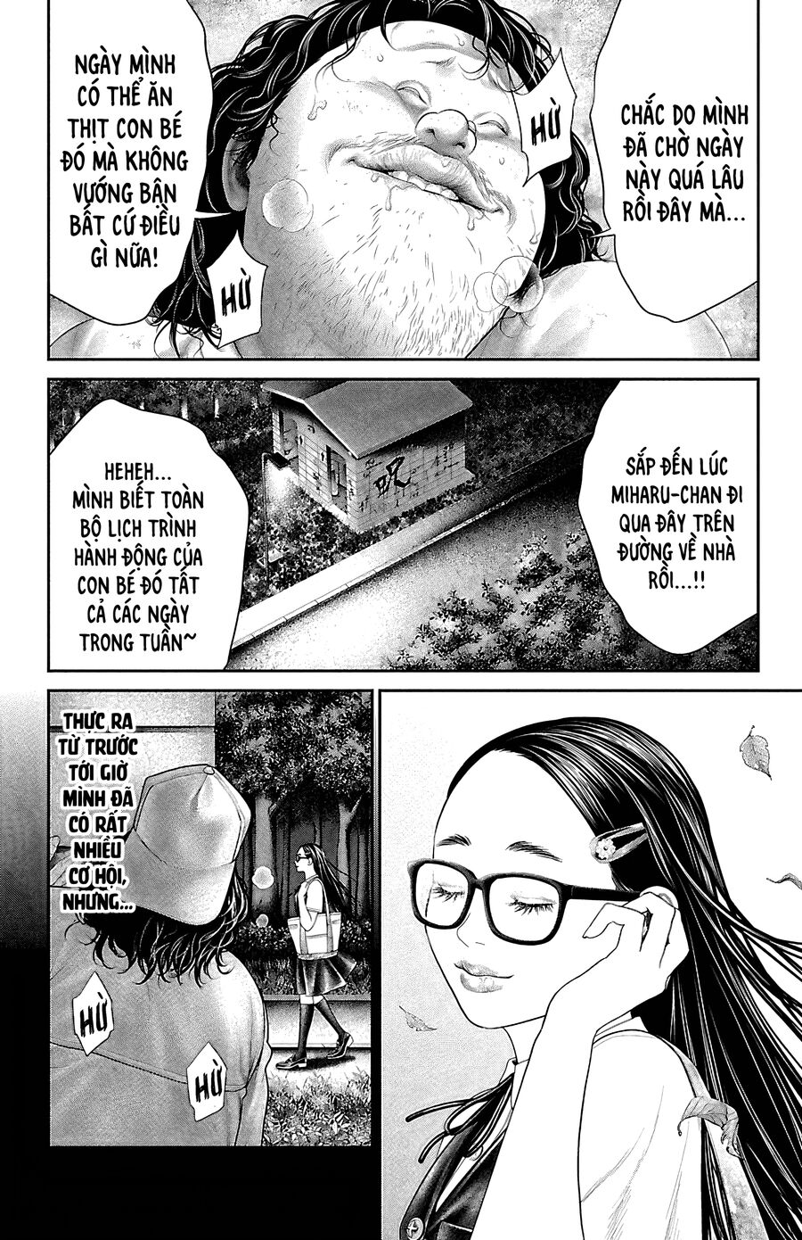 Kiến Vua Chapter 7 - 7