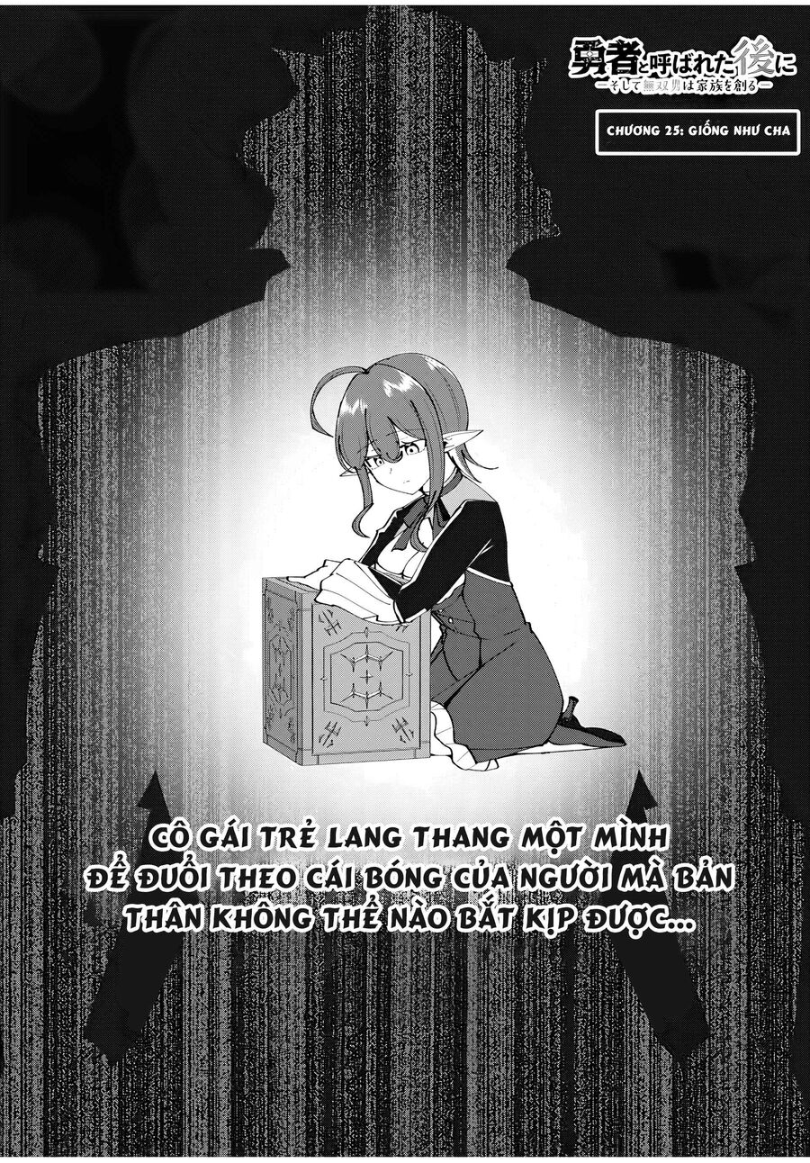 Sau Khi Được Gọi Là Dũng Giả: Người Đàn Ông Vô Song Sẽ Bắt Đầu Lập Gia Đình Chapter 25 - 3