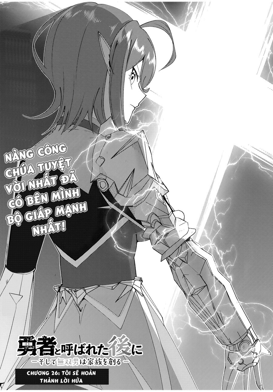 Sau Khi Được Gọi Là Dũng Giả: Người Đàn Ông Vô Song Sẽ Bắt Đầu Lập Gia Đình Chapter 26 - 3