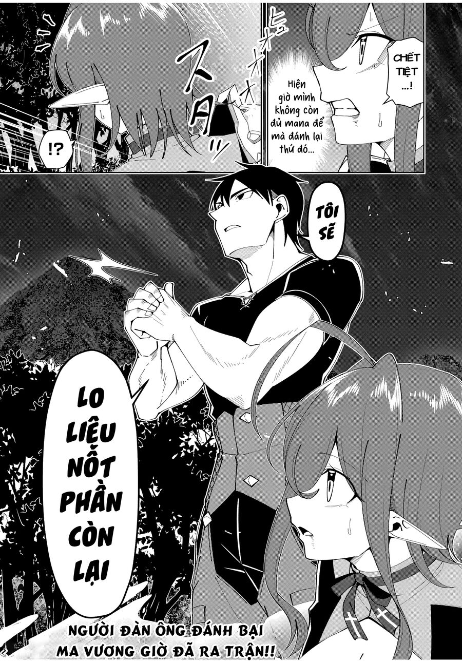 Sau Khi Được Gọi Là Dũng Giả: Người Đàn Ông Vô Song Sẽ Bắt Đầu Lập Gia Đình Chapter 26 - 22