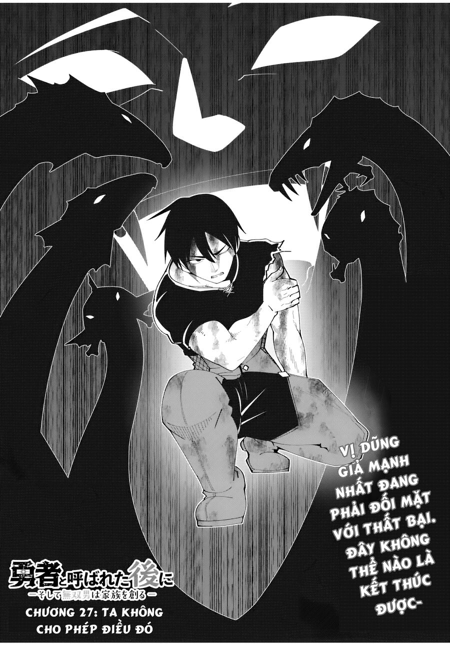 Sau Khi Được Gọi Là Dũng Giả: Người Đàn Ông Vô Song Sẽ Bắt Đầu Lập Gia Đình Chapter 27 - 3