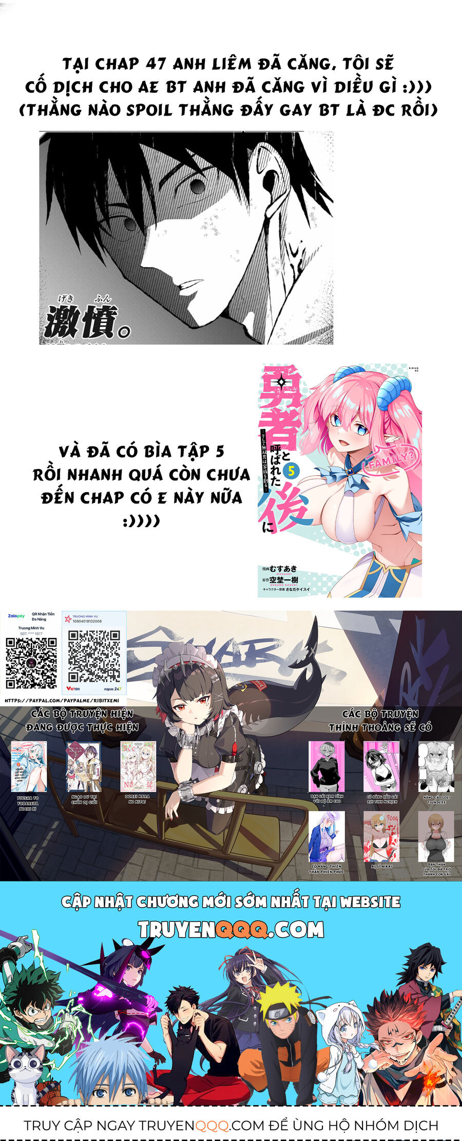 Sau Khi Được Gọi Là Dũng Giả: Người Đàn Ông Vô Song Sẽ Bắt Đầu Lập Gia Đình Chapter 28 - 21