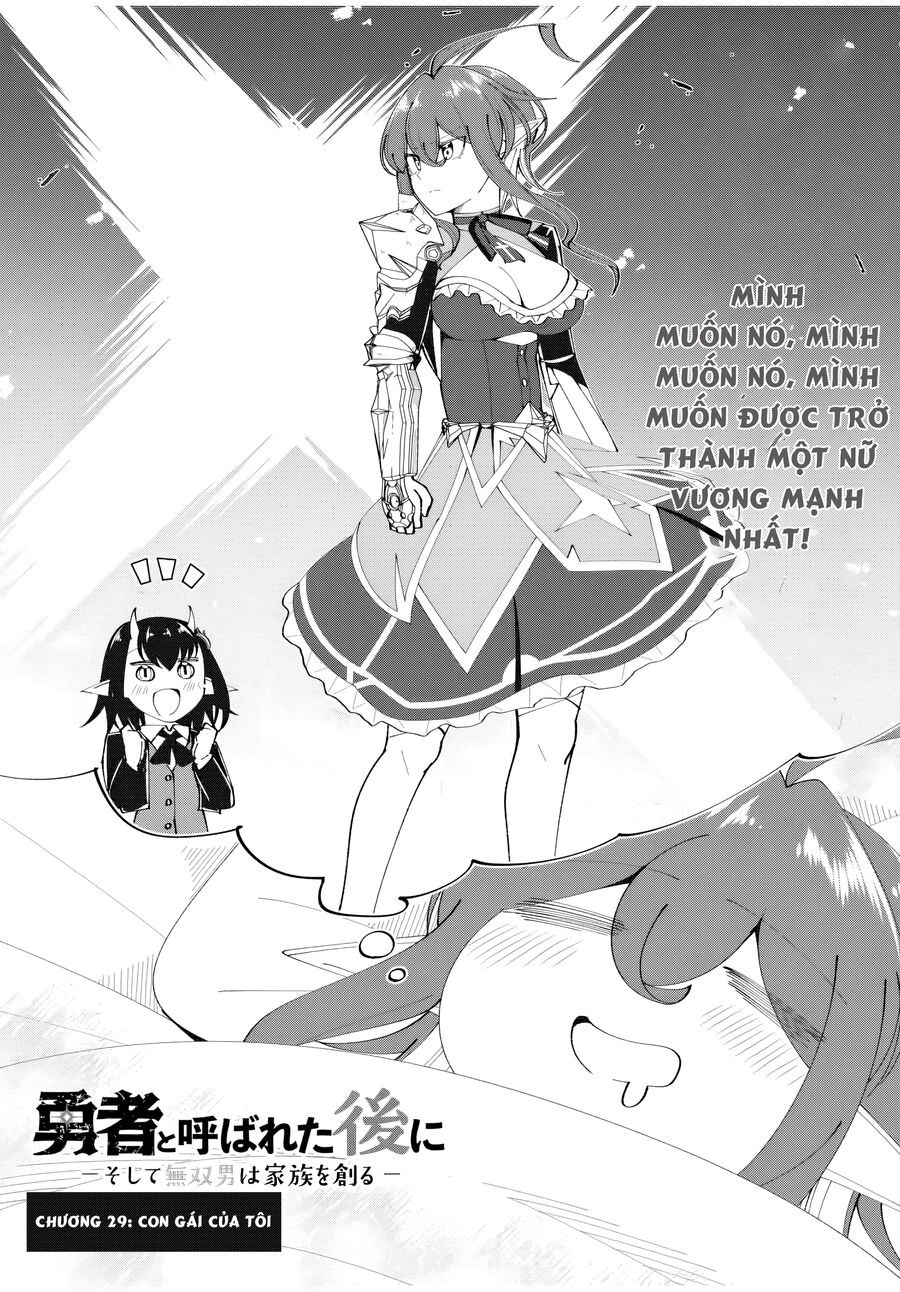 Sau Khi Được Gọi Là Dũng Giả: Người Đàn Ông Vô Song Sẽ Bắt Đầu Lập Gia Đình Chapter 29 - 5