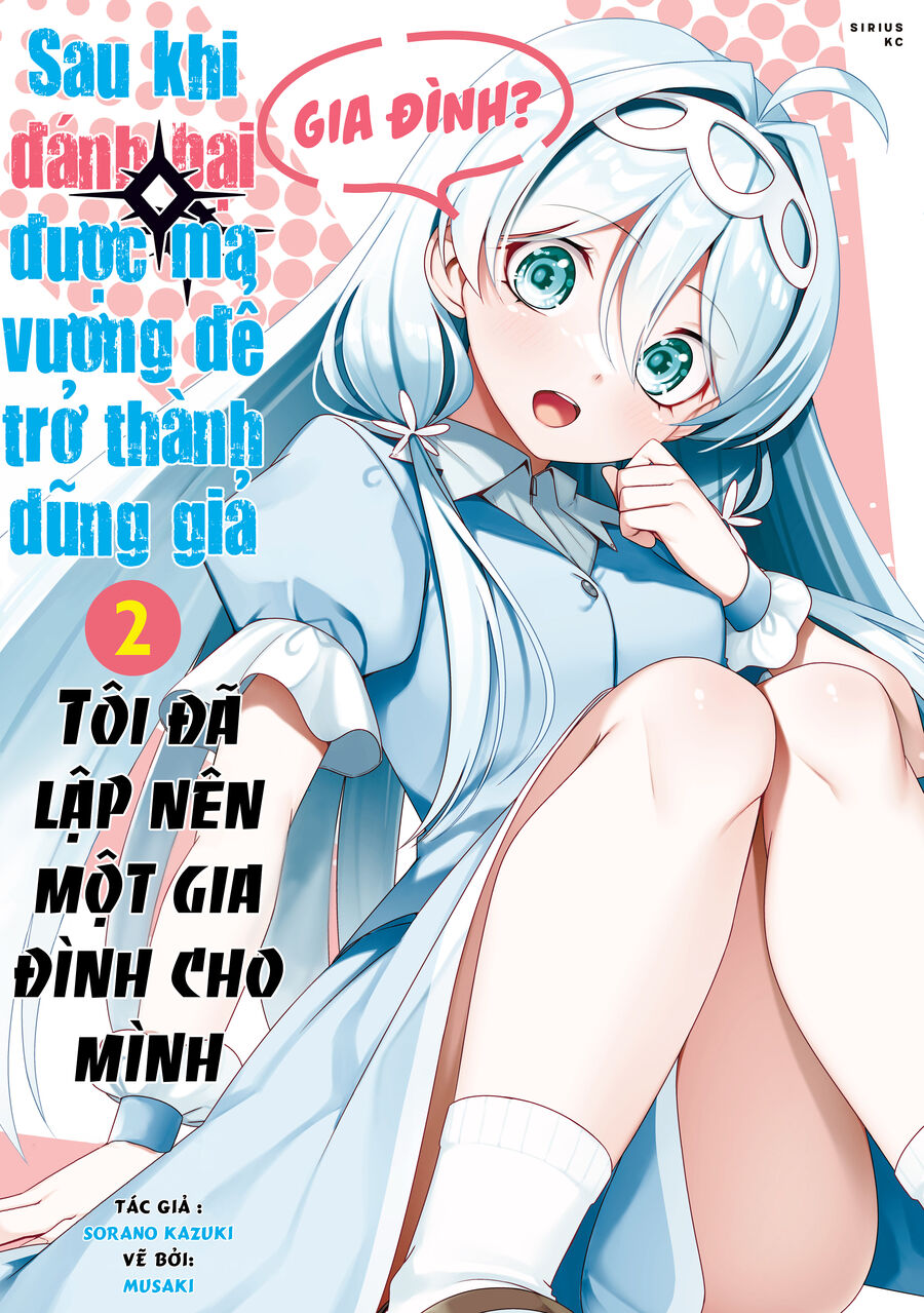 Sau Khi Được Gọi Là Dũng Giả: Người Đàn Ông Vô Song Sẽ Bắt Đầu Lập Gia Đình Chapter 31 - 21