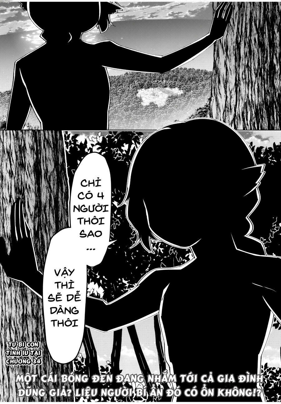 Sau Khi Được Gọi Là Dũng Giả: Người Đàn Ông Vô Song Sẽ Bắt Đầu Lập Gia Đình Chapter 33 - 19