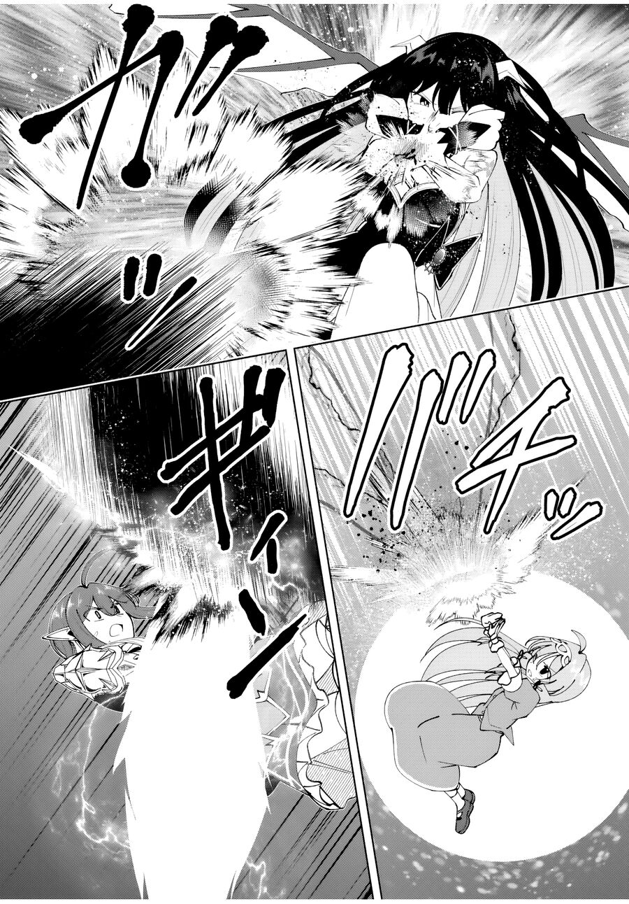 Sau Khi Được Gọi Là Dũng Giả: Người Đàn Ông Vô Song Sẽ Bắt Đầu Lập Gia Đình Chapter 40 - 16