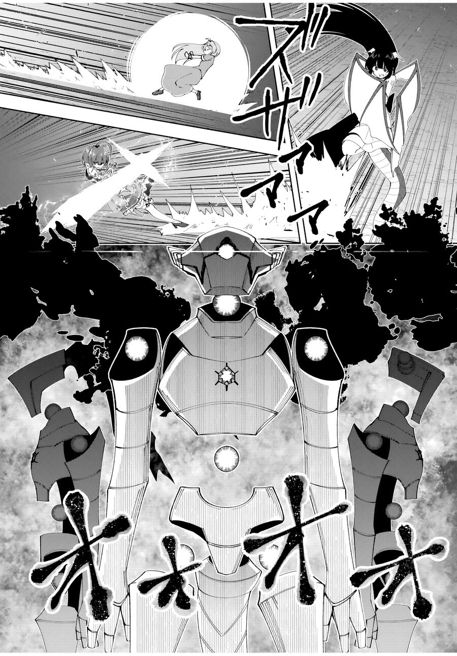 Sau Khi Được Gọi Là Dũng Giả: Người Đàn Ông Vô Song Sẽ Bắt Đầu Lập Gia Đình Chapter 40 - 17