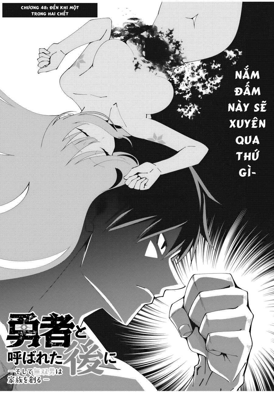 Sau Khi Được Gọi Là Dũng Giả: Người Đàn Ông Vô Song Sẽ Bắt Đầu Lập Gia Đình Chapter 48 - 5