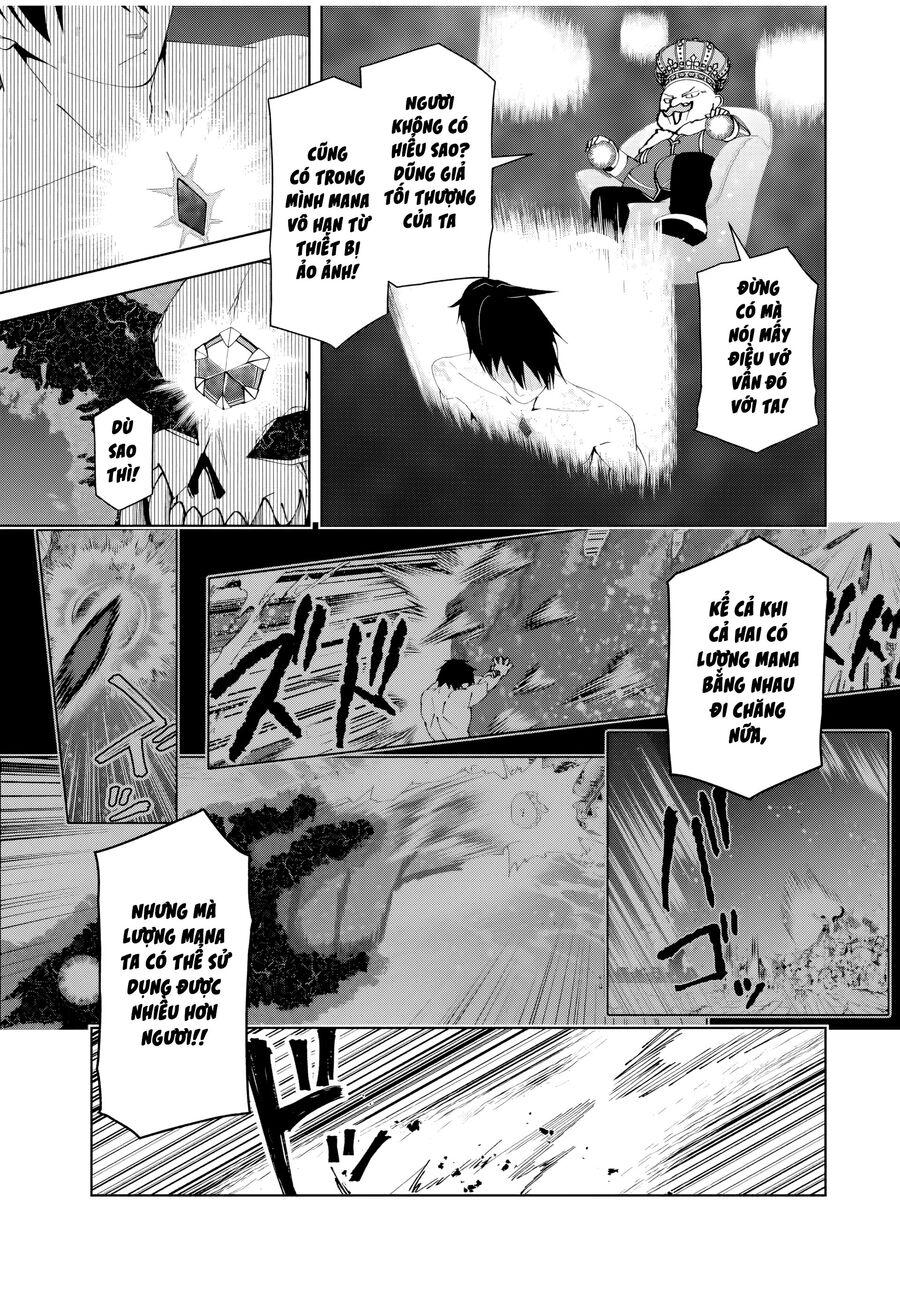 Sau Khi Được Gọi Là Dũng Giả: Người Đàn Ông Vô Song Sẽ Bắt Đầu Lập Gia Đình Chapter 48 - 6