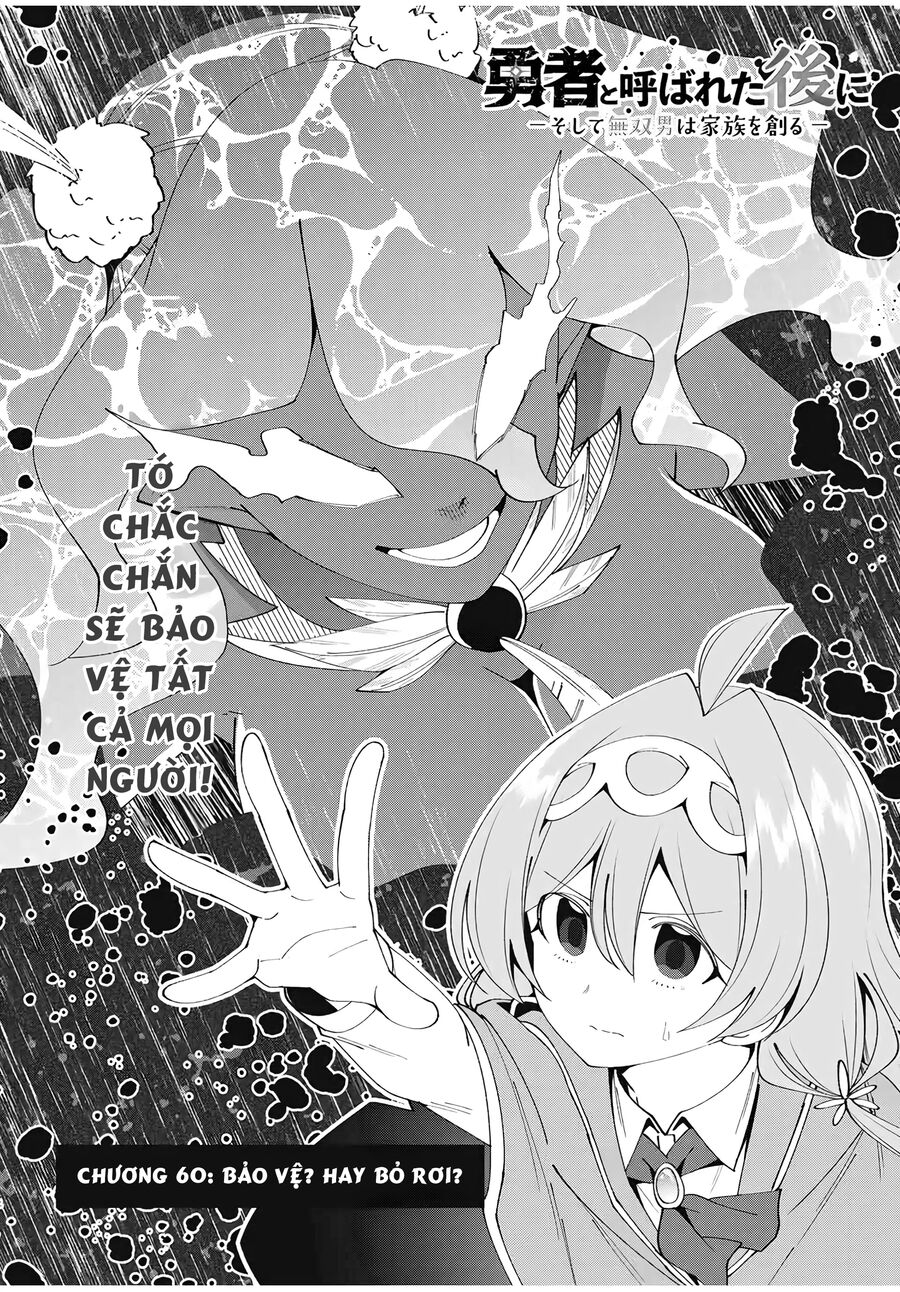 Sau Khi Được Gọi Là Dũng Giả: Người Đàn Ông Vô Song Sẽ Bắt Đầu Lập Gia Đình Chapter 60 - 3