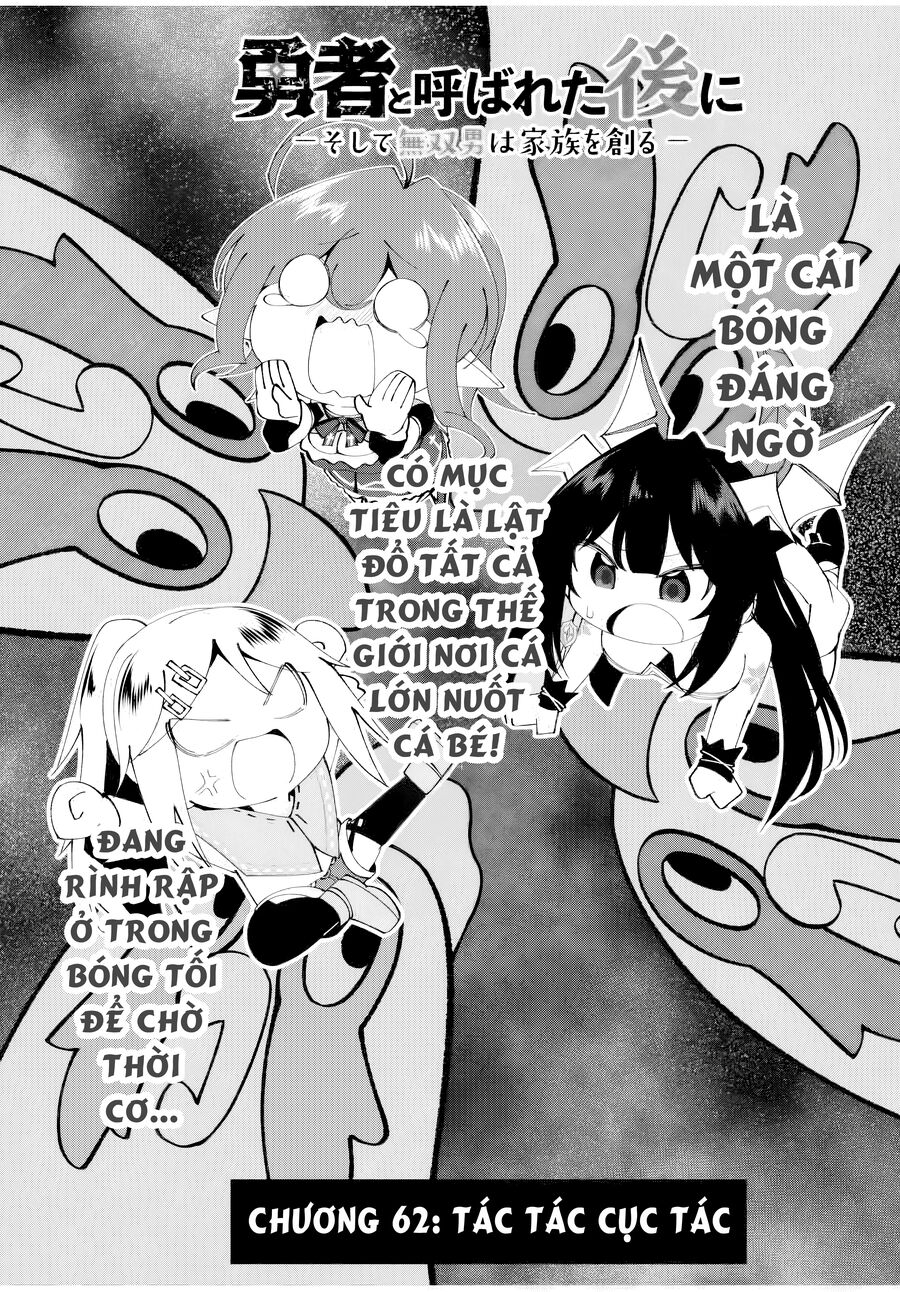 Sau Khi Được Gọi Là Dũng Giả: Người Đàn Ông Vô Song Sẽ Bắt Đầu Lập Gia Đình Chapter 62 - 4