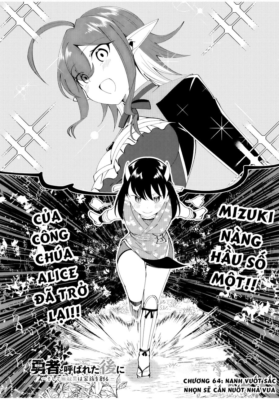 Sau Khi Được Gọi Là Dũng Giả: Người Đàn Ông Vô Song Sẽ Bắt Đầu Lập Gia Đình Chapter 64 - 4