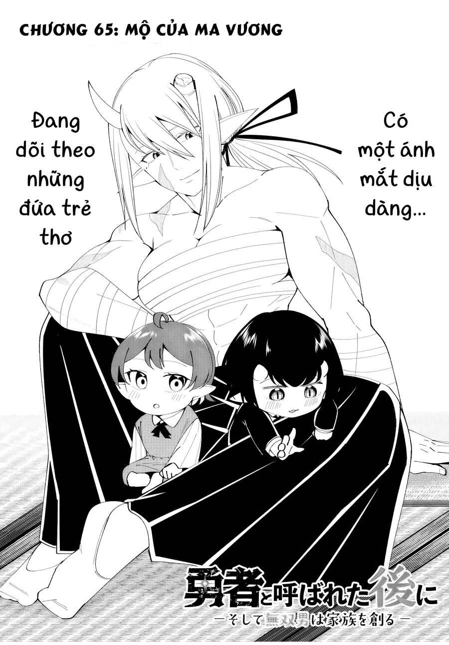 Sau Khi Được Gọi Là Dũng Giả: Người Đàn Ông Vô Song Sẽ Bắt Đầu Lập Gia Đình Chapter 65 - 4