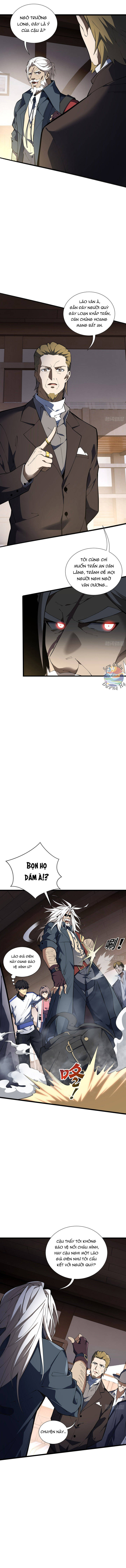 Ranh Giới Hoàng Hôn Chapter 4 - 3
