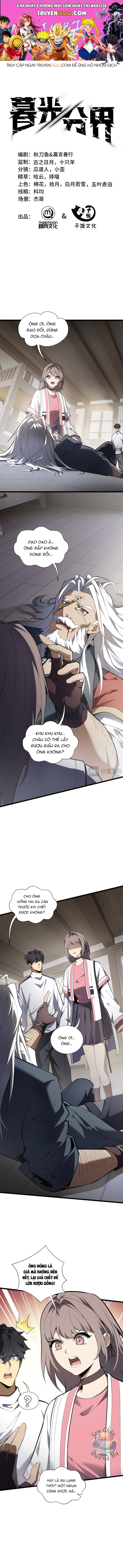 Ranh Giới Hoàng Hôn Chapter 5 - 1