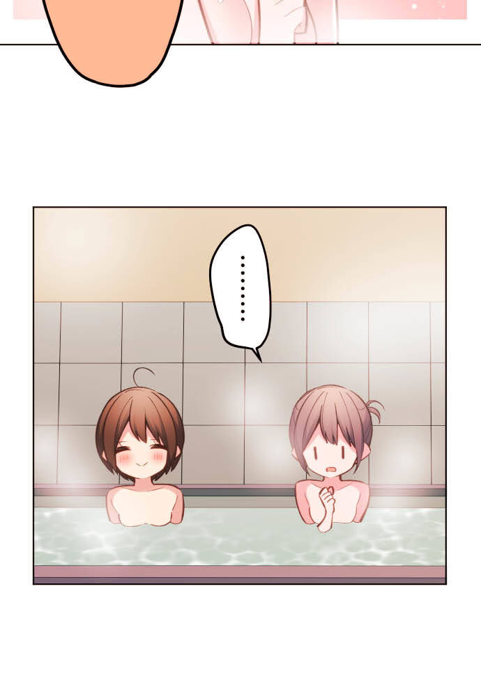 Cô Bạn Gái Hai Mặt Chapter 23 - 10