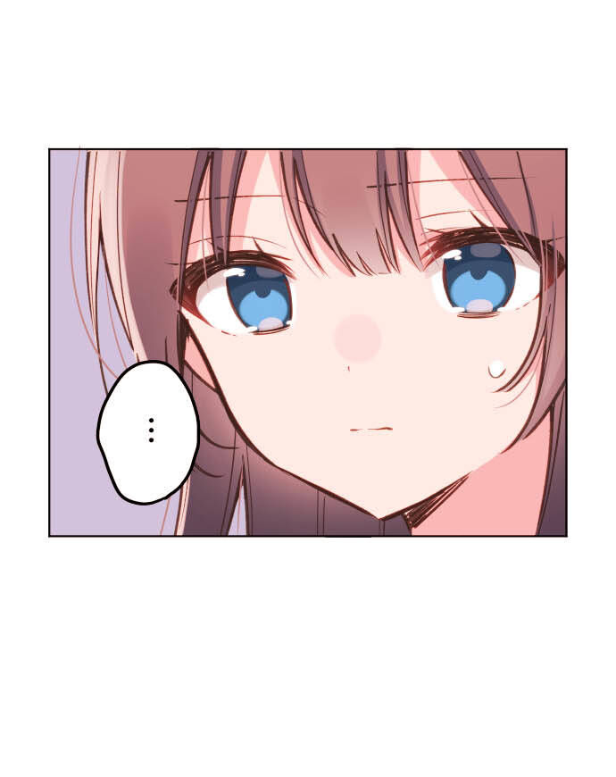 Cô Bạn Gái Hai Mặt Chapter 29 - 4