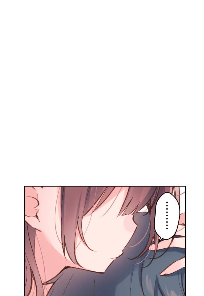Cô Bạn Gái Hai Mặt Chapter 42 - 46