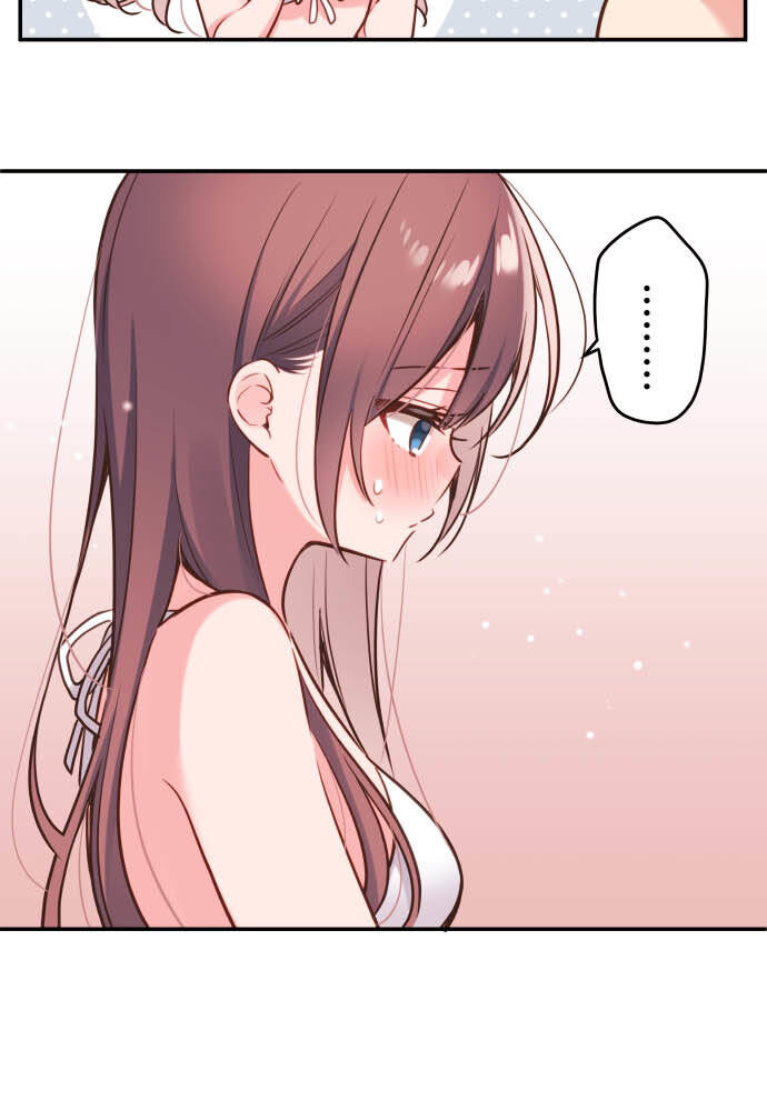 Cô Bạn Gái Hai Mặt Chapter 46 - 8