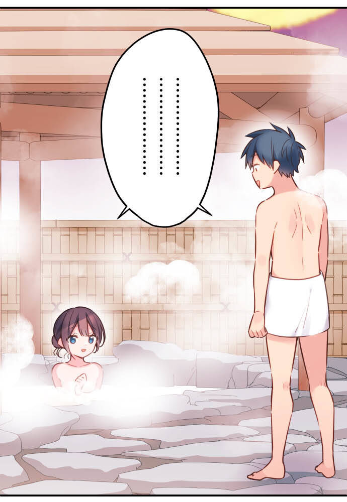 Cô Bạn Gái Hai Mặt Chapter 50 - 16