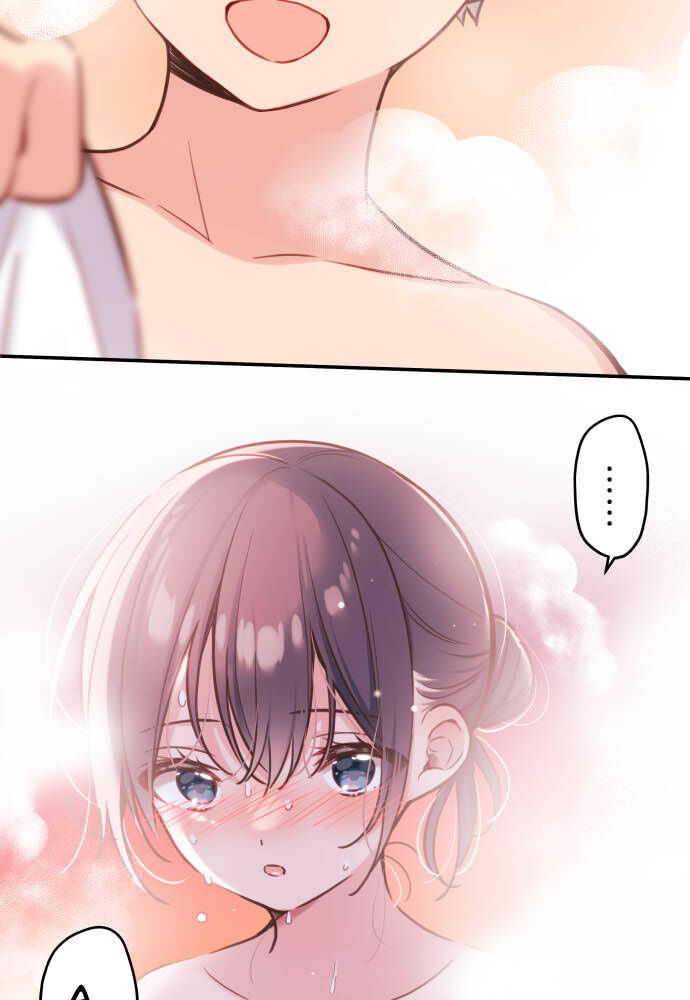 Cô Bạn Gái Hai Mặt Chapter 51 - 41