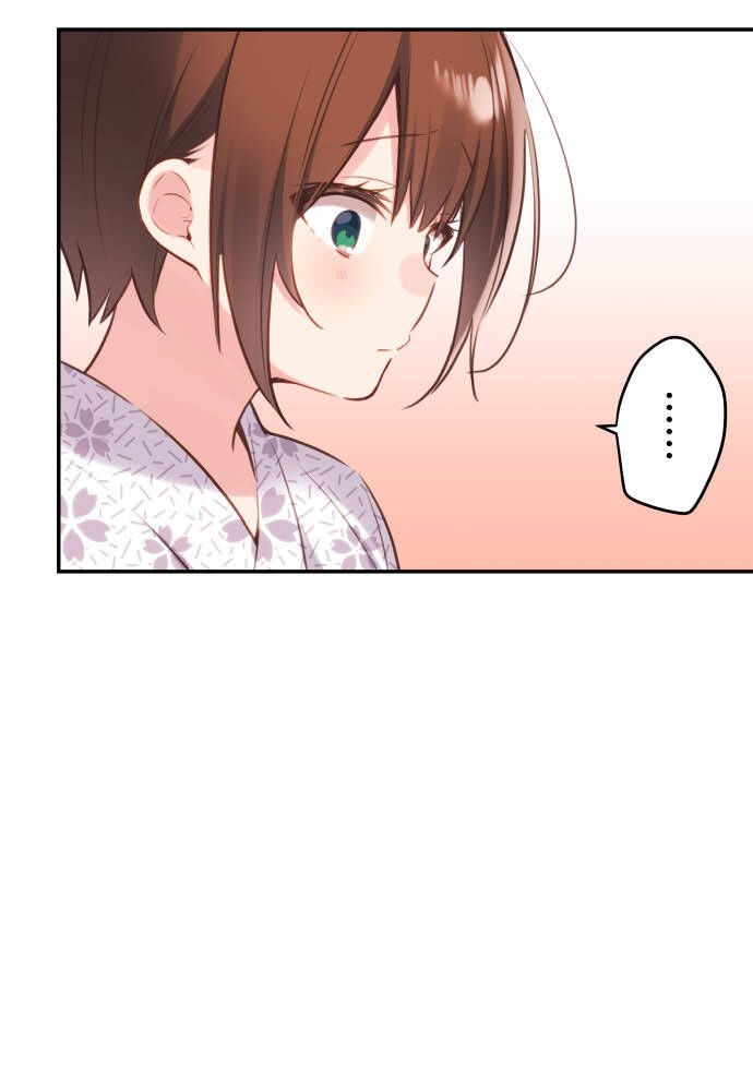 Cô Bạn Gái Hai Mặt Chapter 52 - 11
