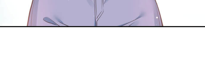 Cô Bạn Gái Hai Mặt Chapter 52 - 18