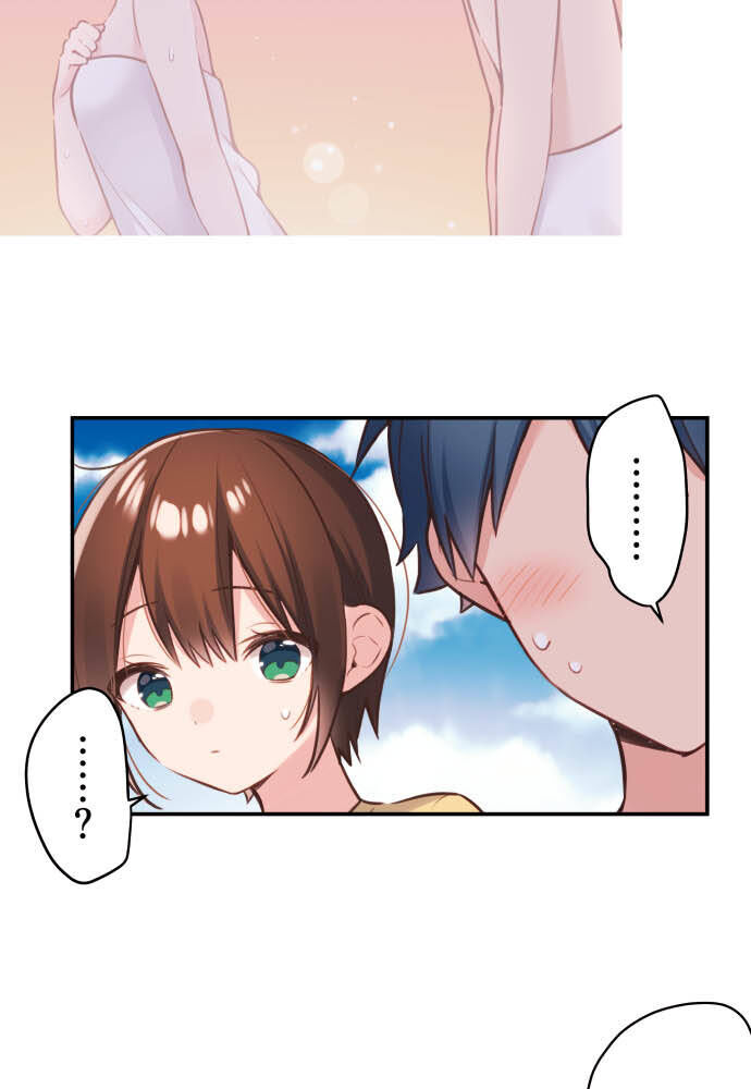 Cô Bạn Gái Hai Mặt Chapter 54 - 43