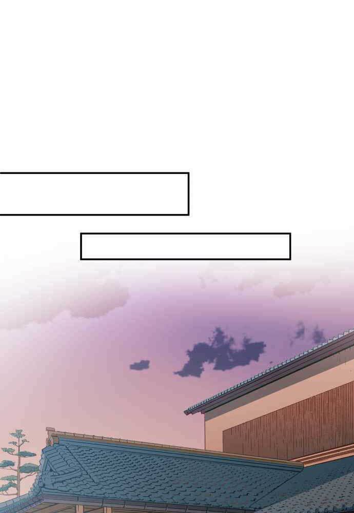 Cô Bạn Gái Hai Mặt Chapter 55 - 2
