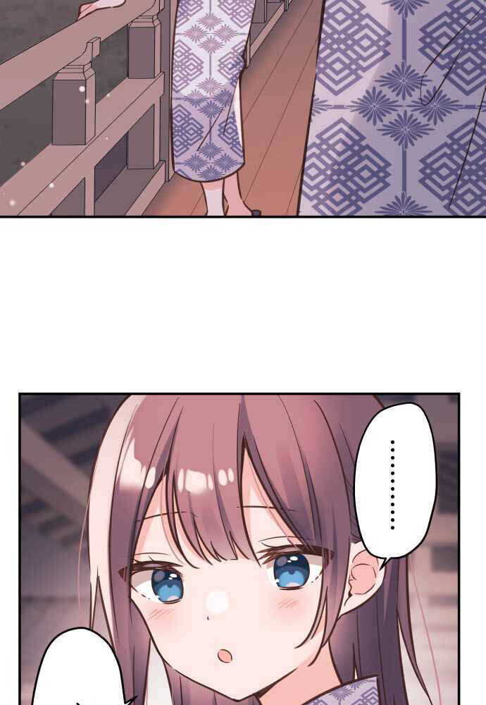Cô Bạn Gái Hai Mặt Chapter 55 - 21