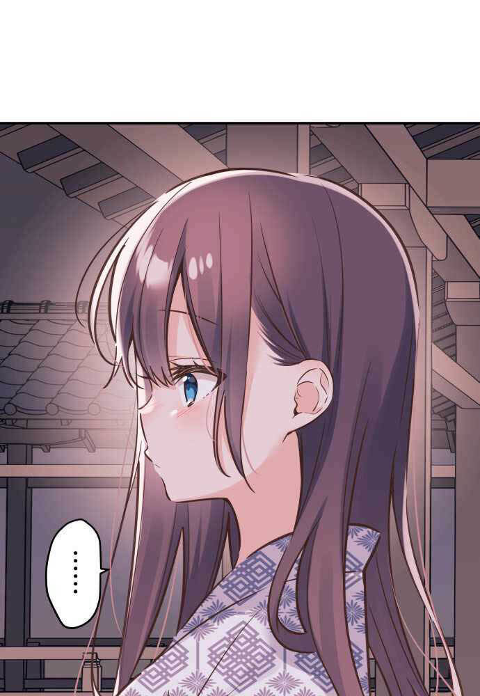 Cô Bạn Gái Hai Mặt Chapter 55 - 24