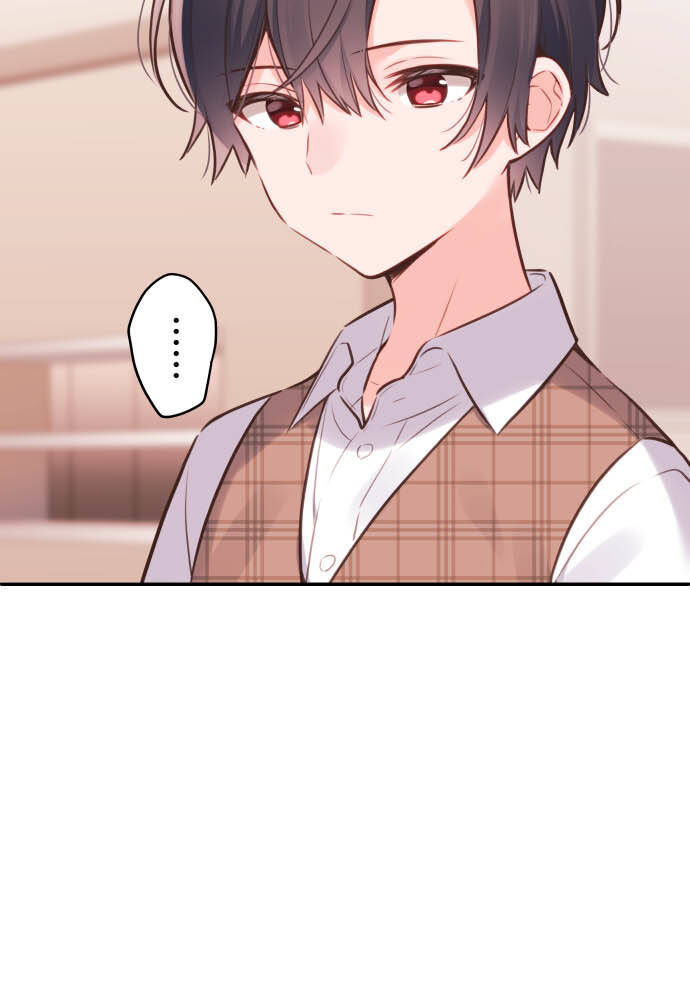 Cô Bạn Gái Hai Mặt Chapter 56 - 45