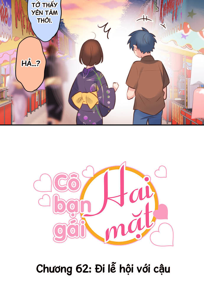 Cô Bạn Gái Hai Mặt Chapter 62 - 12